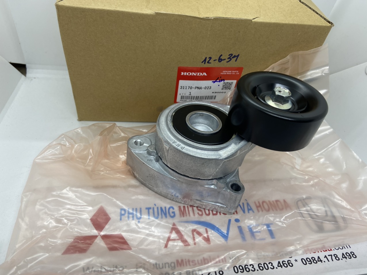 Cụm tăng tổng xe Honda CIVIC 2.0 2006